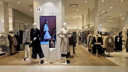 잇미샤 롯데백화점 평촌점