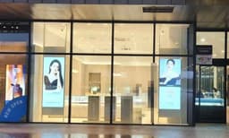 골든듀 현대프리미엄아울렛 송도점