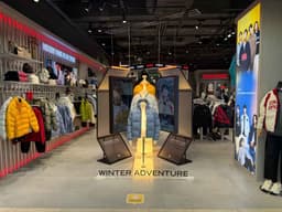 엄브로 스타필드 고양점