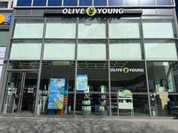 올리브영 마포구청역점