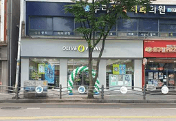 올리브영 인천만수점