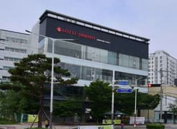 롯데하이마트 김해내동점