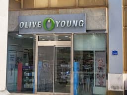 올리브영 잠실점