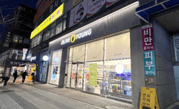 올리브영 천안역점