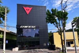 다이네즈 디스토어 대구