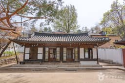 만해 한용운 심우장