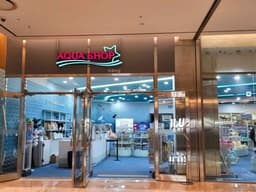 롯데월드 아쿠아리움