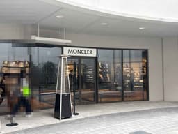 몽클레르 롯데프리미엄아울렛 동부산점