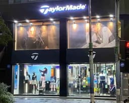 테일러메이드 구제주점