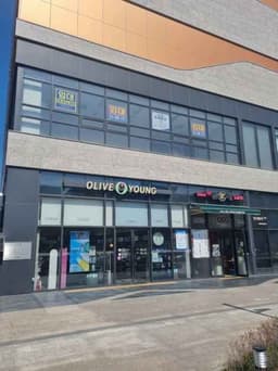 올리브영 광주광천점