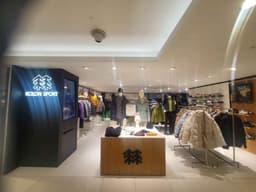 코오롱스포츠 롯데백화점 강남점