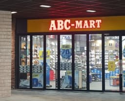 ABC-MART ST 메세나폴리스점