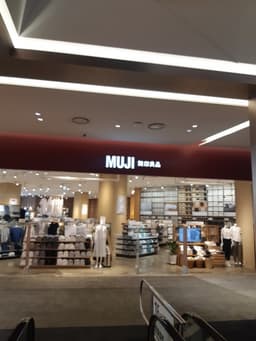MUJI 타임빌라스 수원점