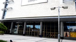 롯데백화점 대구점