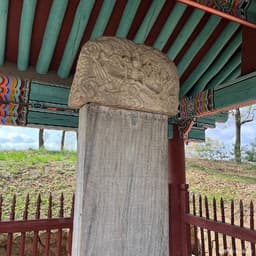 [경기옛길 삼남길 제10길] 소사원길