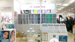 렌즈베리 세이브존 광명점