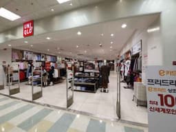 유니클로 이마트양재점