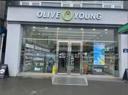 올리브영 곤지암점