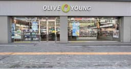 올리브영 익산영등점