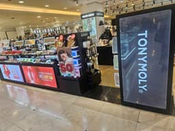 토니모리 동아백화점 쇼핑점