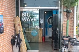 빅웨이브