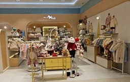 블루독베이비 롯데백화점 평촌점