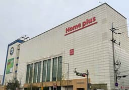 홈플러스 동광주점