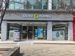 올리브영 안산초지점