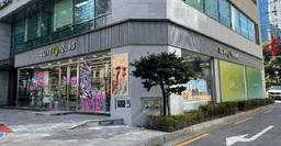 올리브영 테헤란로점