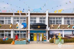 엄마아빠어렸을적에