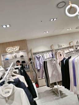 신디 NC 신구로점