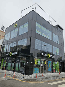 올리브영 병점역점