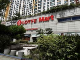 롯데마트 주엽점