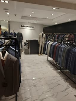 킨록앤더슨 AK플라자 분당점