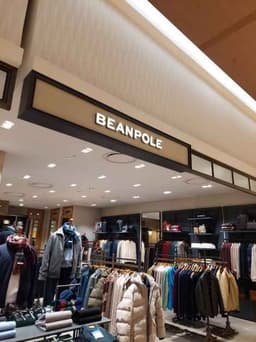 빈폴멘 롯데백화점 센텀시티점