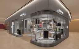 리모와 현대백화점 판교점