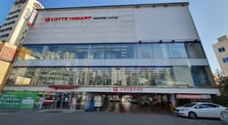 롯데하이마트 미아사거리점