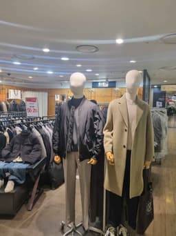 지이크 마리오아울렛 1관점