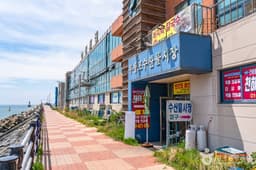 무창포 수산물시장