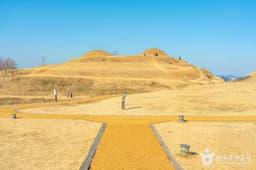 아라가야 고분군