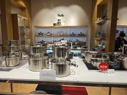 휘슬러 롯데백화점 안산점