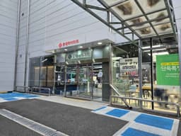 롯데하이마트 메가스토어 송천점