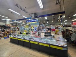 씨채널안경원 송파중앙점