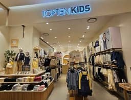 탑텐키즈 롯데프리미엄아울렛 기흥점