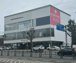 롯데하이마트 쌍문점