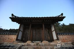 옥산서원(군산)