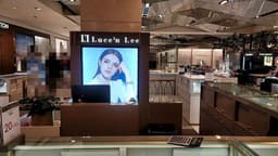 루첸리 현대백화점 압구정본점