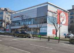 롯데하이마트 충주연수점