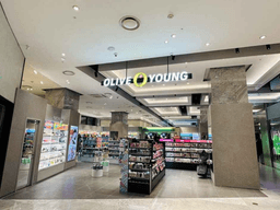 올리브영 현대아울렛 가든파이브점