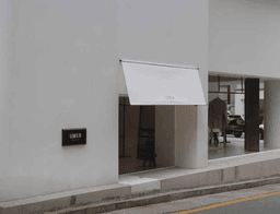 유메르 도산지점